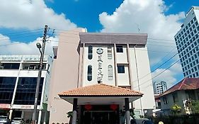 Palace Inn